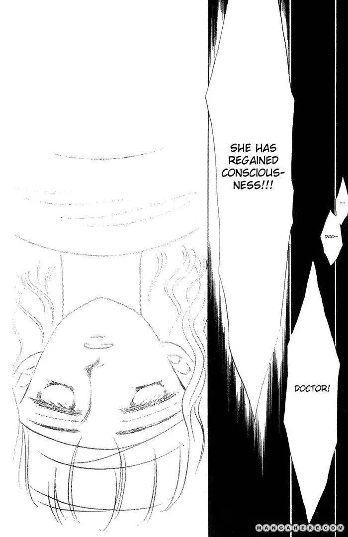 Your Smile Chapter 2 105